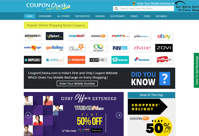 Coupon-chaska-site